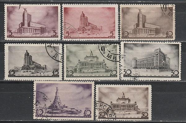 СССР 1937, Архитектура Москвы, 8 гаш. марок